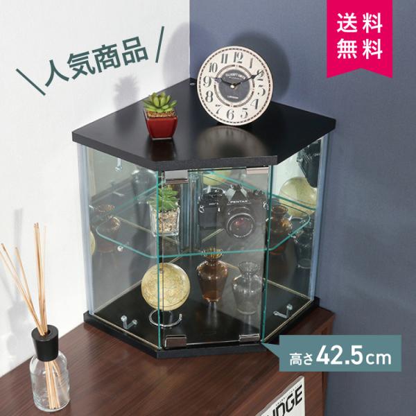 ytnetshop_4953980740755