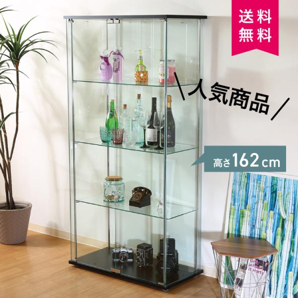 プイリ　ケース付き 楽天市場】柄が選べる プイリケース&プイリキーパー 同柄セット