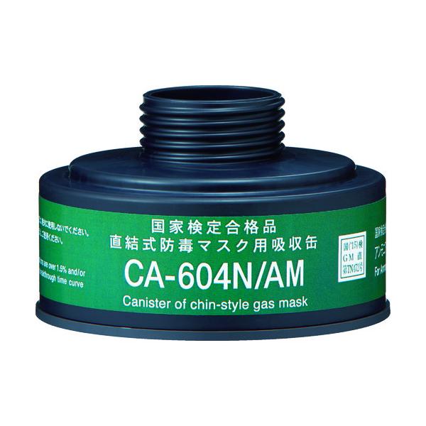 TR VQ}c hŃ}XN AjAKXpz   () 1