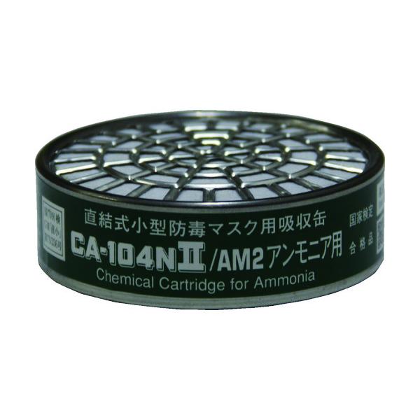 TR �V�Q�}�c ���������^�z���� CA-104N2/AM2 �A�����j�A�p   (����) 1��