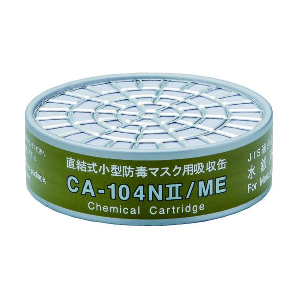 TR �V�Q�}�c ���������^�z���� CA-104N2/ME ����p   (����) 1��