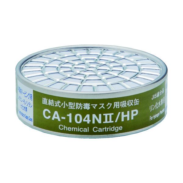 TR �V�Q�}�c ���������^�z���� CA-104N2/HP�p ���������f�p   (����) 1��