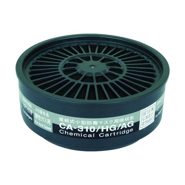 TR VQ}c ^hŃ}XNpzCA-310/HG/AG   () 1