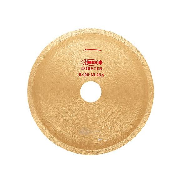 LB Gr_ChzC[ R150-1.5  (uebNXE LOBSTER)