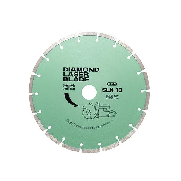 LB �G�rDM�u���[�h SLK1020  (���u�e�b�N�X�E LOBSTER)