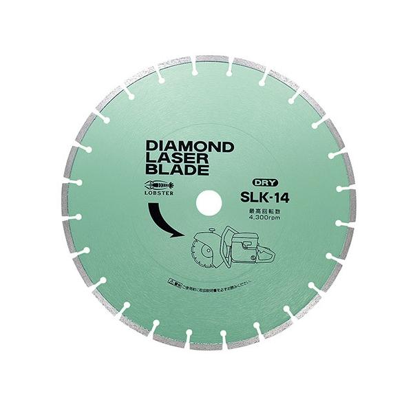 LB �G�rDM�u���[�h SLK14254  (���u�e�b�N�X�E LOBSTER)