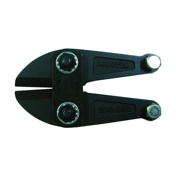 LB �G�r�{���g�N���b�p�[�J�G�o BCK350  (���u�e�b�N�X�E LOBSTER)