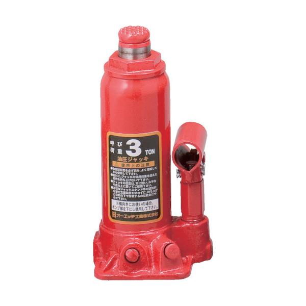 3t 油圧ジャッキの通販・価格比較 - 価格.com 3t 油圧ジャッキの通販・価格比較 - 価格.com
