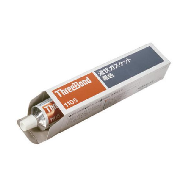 TR X[{h tKXPbg Sn TB1105 150g F