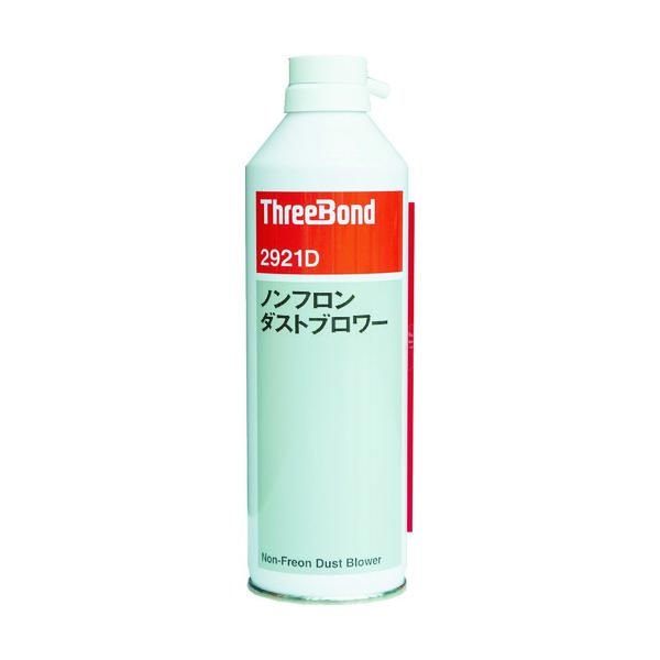 TR X[{h mt_Xgu[ TB2921D 350ml