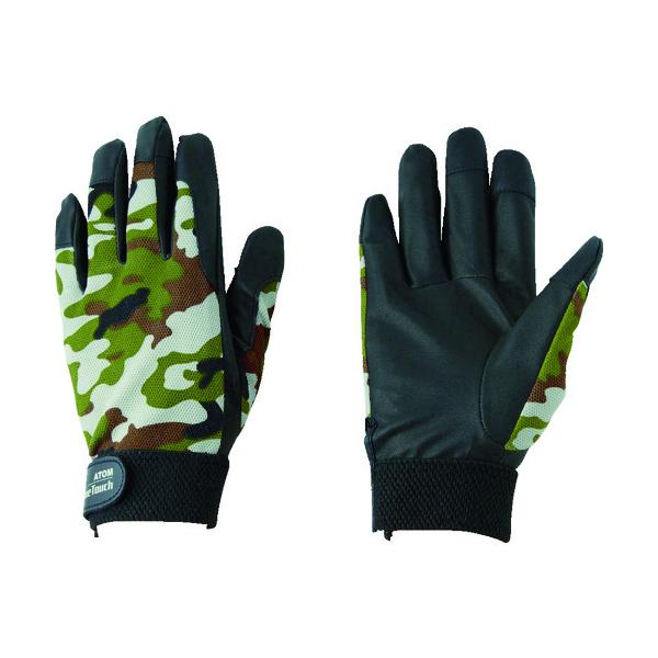 TR Ag t@C^b` A[~[ S 2028-AM-S