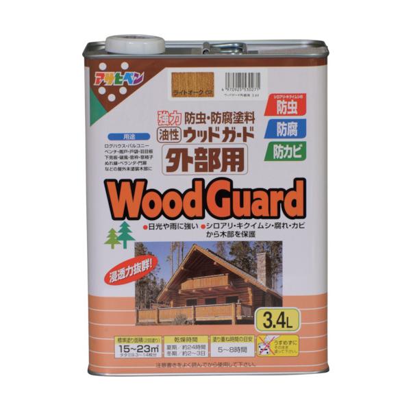 TR ATqy EbhK[hOp 3.4L CgI[N