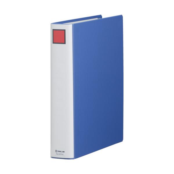 TR LOW LOt@CSDDE A4S  [400