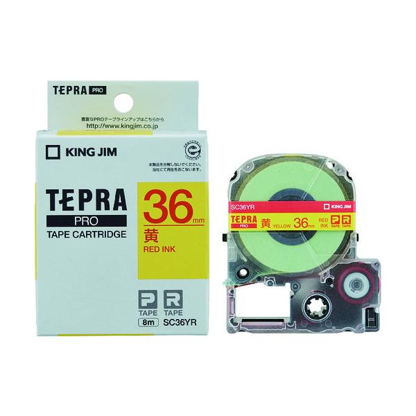 TR LOW evPROe-vJ-gbW 36mm 