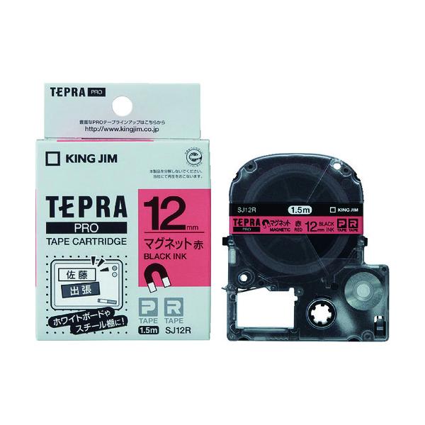 TR LOW evPROe[v }Olbg/