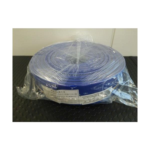 KO �f�o�z�[�X 50mm×30m PA-130 [1����] �H�i KOSHIN #�䕗 �΍� �h�ЃZ�b�g �O�b�Y �n�k �ЊQ ��d �����b�N