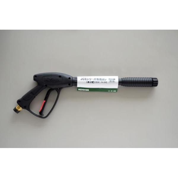 KO �G���W�����@JCE�p �K�� (�����^�b�`��)  PA-266 [1����] �H�i KOSHIN #�䕗 �΍� �h�ЃZ�b�g �O�b�Y �n�k �ЊQ ��d �����b�N