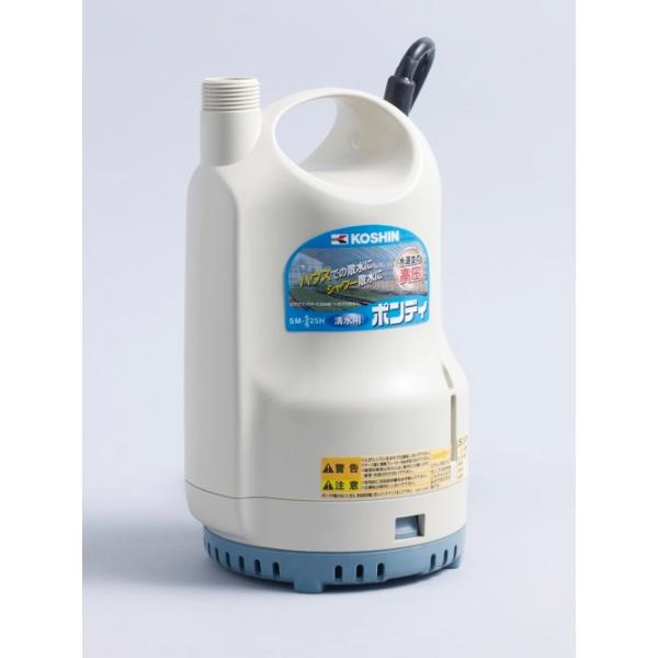 SM-525H」の人気商品一覧 | 安い商品を通販サイトから探す