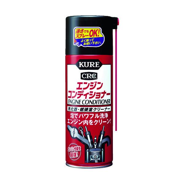 TR KURE lփK\ԐpCERĎN[i[ GWRfBVi[ 380ml