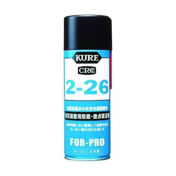 TR KURE dCuphKEړ_ 2-26 430ml