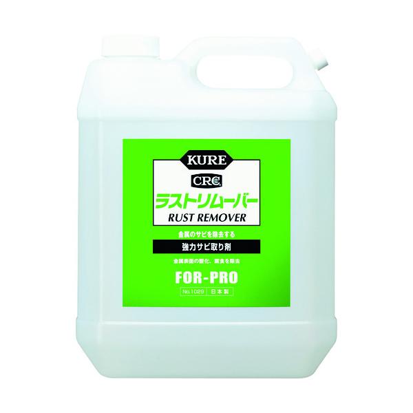 TR KURE ���̓T�r���� ���X�g�����[�o�[ 3.785L