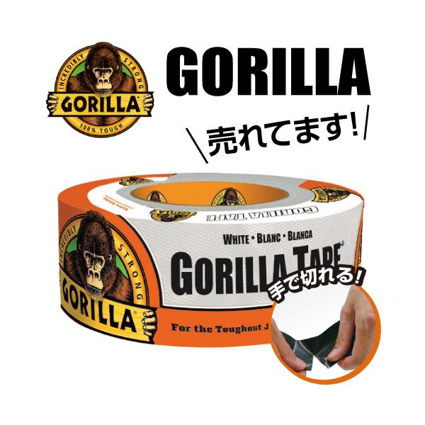 Se[v GORILLA TAPE H KURE ͕Ce[v zCg 48mm×9.1m×0.43mmy198-8253z4972444017776 (i : NO1777)
