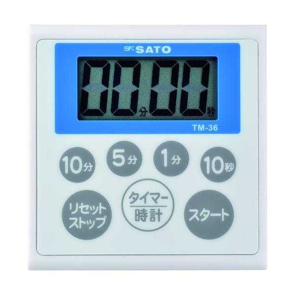 TR  hLb`^C}[TM-36 (1709-30)