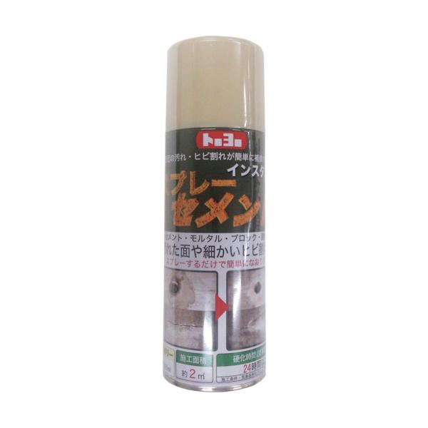 TR MATERAN Xv[Zg 200ml