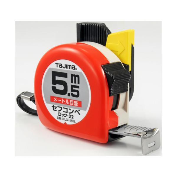 TR ^W} ZtRxbN[22 5.5m [gڐ uX^[