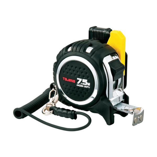 TR ^W} SZtGbN}O25 7.5m