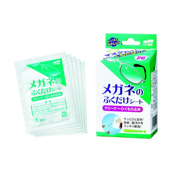 TR \tg99 Kl̂ӂV[g N[i[&amp;~ 20  20162