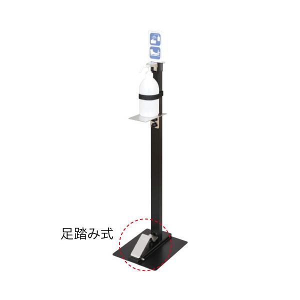 �͏~ KAWAJUN  �T�j�X�e�b�v�X�^���h���˗ʒ����s���Z�b�g LDA007KBLDA008 �T�C�Y:H1105