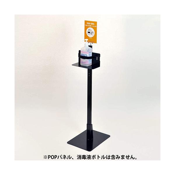 �͏~ KAWAJUN  ���ۃ|���v�X�^���h WFL679 �T�C�Y:H992