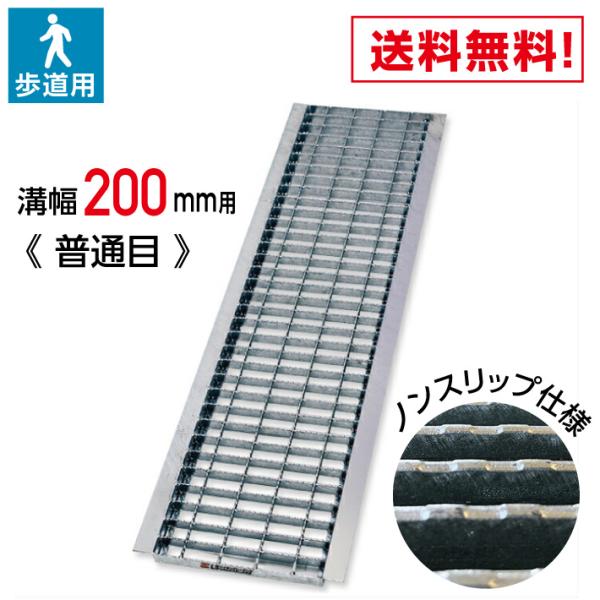 a200mm Uap p mXbv O[`O 200mm a Ua ʖ p mXbv LSnCe LNU19-20