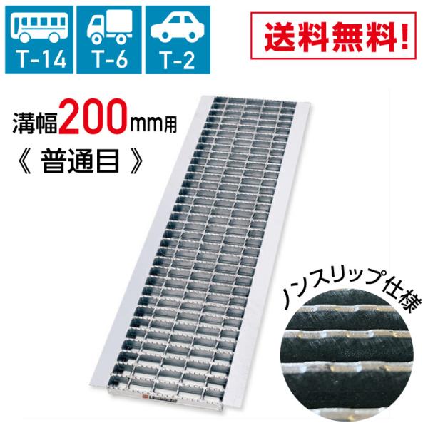 a200mm Uap T-14 T-6 T-2 mXbv O[`O 200mm a Ua ʖ Kp׏d T-2 T-6 T-14 mXbv LSnCe LNU253-20