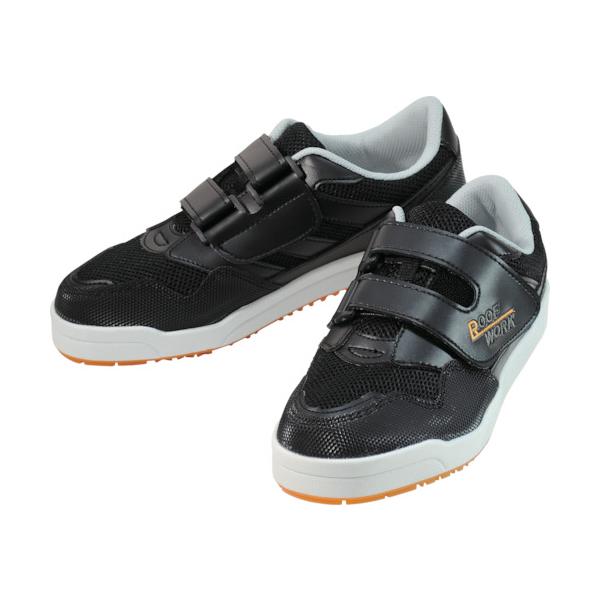 TR ی ₭#02 ubN 24.5cm   () 1