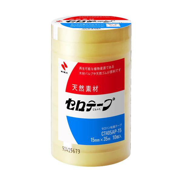 TR �j�`�o�� �Z���e�[�v�Ɩ��pCT405AP-15mm×35m  (10����) �o�C�I�}�X�}�[�N�F�萻�i