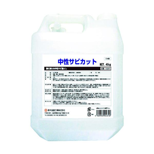 TR SYK �����T�r�J�b�g 4kg