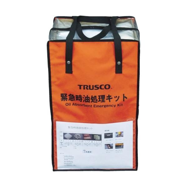 TR TRUSCO ً}Lbg Mm1ZbgX1Zbgn