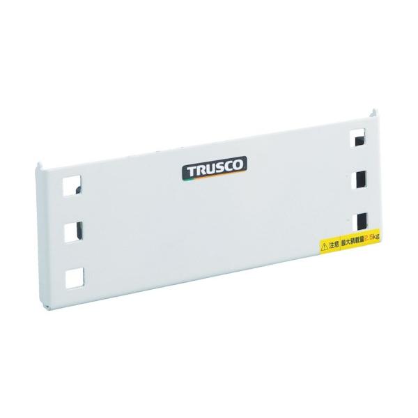 TR TRUSCO RoUP^ }Olbgx[X p`Otm1n