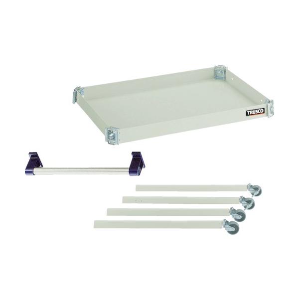 TR TRUSCO Rrl[VS Vt[3_{Zbgm1ZbgX1Zbgn