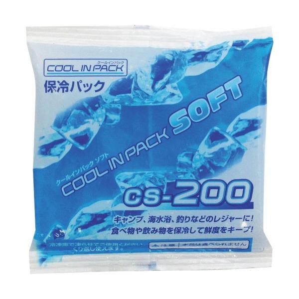 TR ASTAGE N[CpbN\tg CS-200m1n