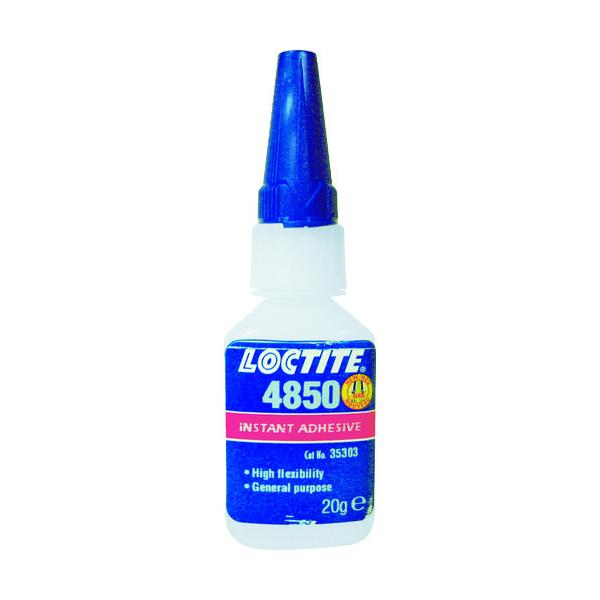 TR bN^Cg @\uԐڒ 4850 20g