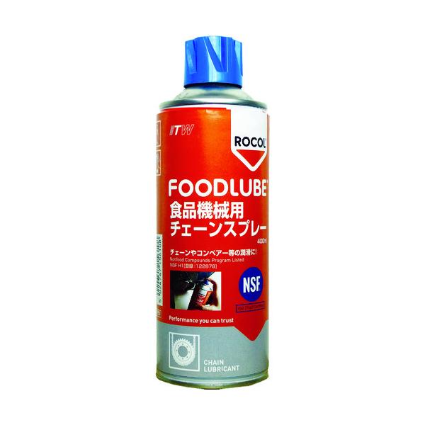 TR �f�u�R�� FOODLUBE �H�i�@�B�p �`�F�[���X�v���[ 400ml