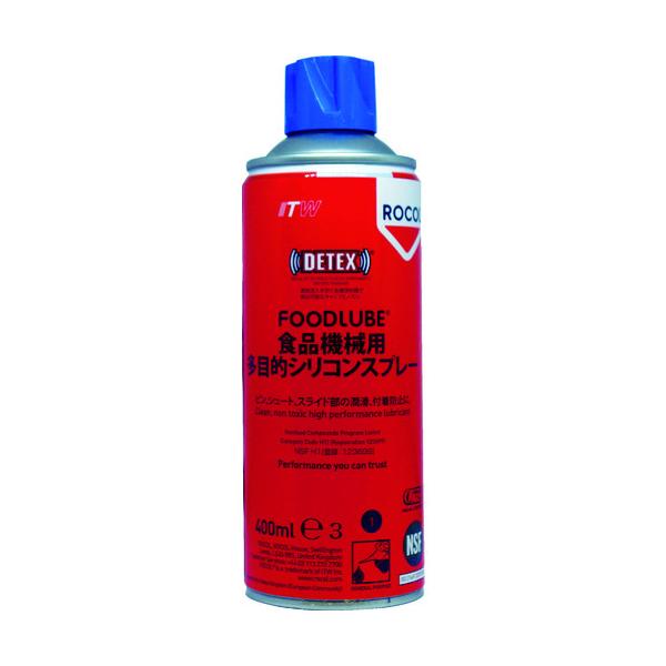 TR �f�u�R�� FOODLUBE �H�i�@�B�p ���ړI�V���R���X�v���[ 400ml