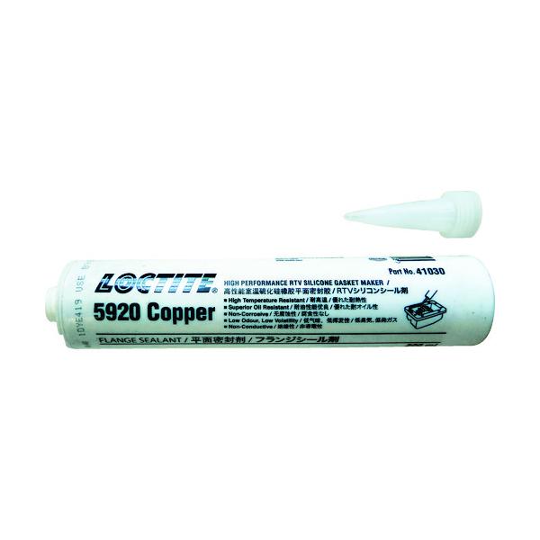 TR bN^Cg VR[tWV[ 5920 300ml