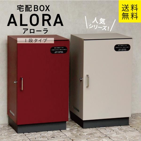 「おもひでぽろぽろ」BOX SLOW DOWN KEN(ZI:KILL) ZI:KILL【MM310S+BPR】 – オルゴール