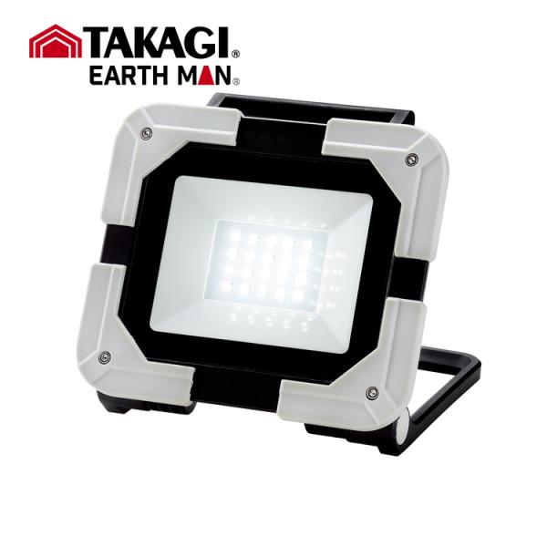 TK 高儀 EM 充電式ワークライト【1個】 定格消費電力 10W/30W/50W
