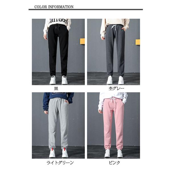 ジャージ スウェットパンツ レディース ジョガーパンツ 細身 裏起毛 母の日 Buyee Servis Zakupok Tretim Licom Buyee Pokupajte Iz Yaponii