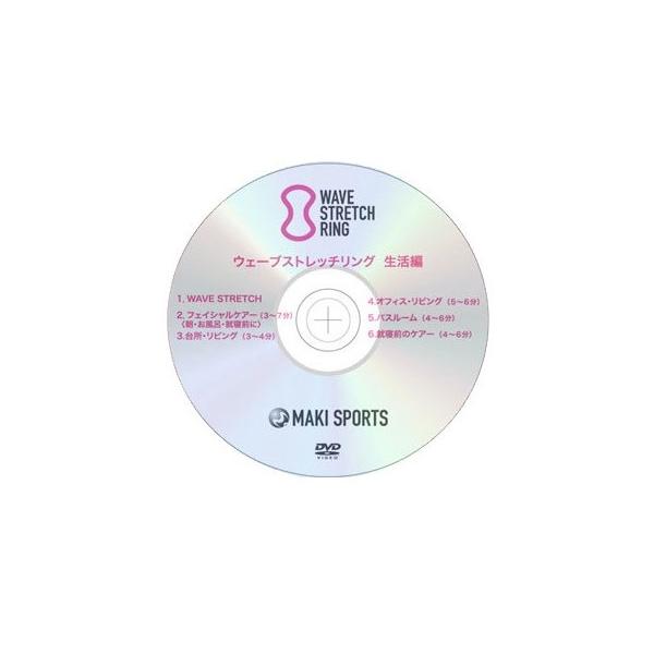 EF[uXgb`cucwҁx MAKI-DVD4